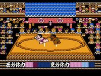 une photo d'Ã©cran de Tsuppari Oozumou sur Nintendo Nes